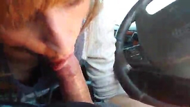 Inexperienced public blowage